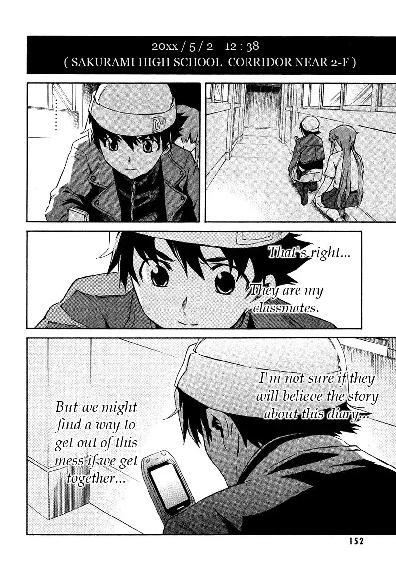 Mirai Nikki Chapter 3 28